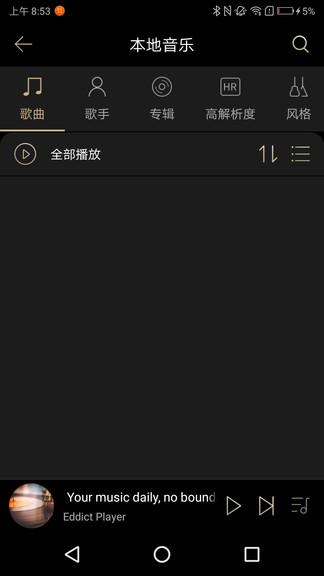 eddict player�������ֲ���������